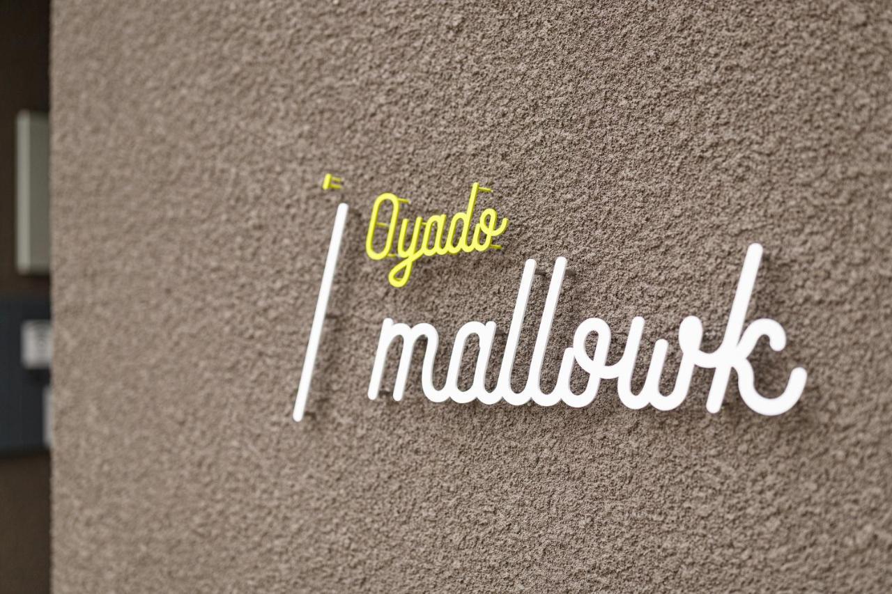 Mallowk In קנזאווה מראה חיצוני תמונה